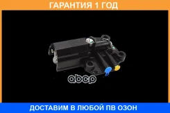 ������ ��� SORL / 37542130010 �������� 12 ��� 37542130010 ����