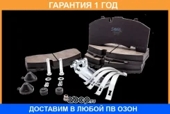 ������� ��������� �������� SORL / HM4807AK007 �������� 12 ��� HM4807AK007 ����