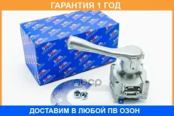 ���� ������� ���������� ��������������� SORL / 86060020080 �������� 12 ��� 86060020080 ����