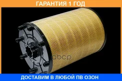 ������ ��������� D-303 d-167 H-446 SORL / RL1109AA30 �������� 12 ��� RL1109AA30 ����