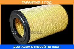 ������ ��������� SORL / RL1109AC37 �������� 12 ��� RL1109AC37 ����