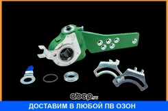 ����� �������������� �������������� 6 ���. 250/180/165/150/135/120 SORL / S498111020117 S498111020117 ����