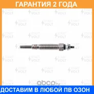 ����� ����������� ��� �/� Nissan Terrano (89-) 2.7TD Startvolt / GLSP024 �������� 24 ��� ���� �� 4 �� GLSP024 ����