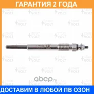 ����� ����������� ��� �/� Partner/Berlingo (99-) 2.0JTD (GLSP 037) Startvolt / GLSP037 �������� 24 ��� ���� �� 4 �� GLSP037 ����