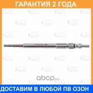 ����� ����������� ��� �/� Astra H (05-) 1.3CTDI (GLSP 040) Startvolt / GLSP040 �������� 24 ��� ���� �� 4 �� GLSP040 ����