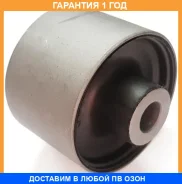 ����������� Perfect / NS05A35B �������� 12 ��� NS05A35B ����