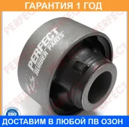 ����������� Perfect / NS05KBWB �������� 12 ��� NS05KBWB ����