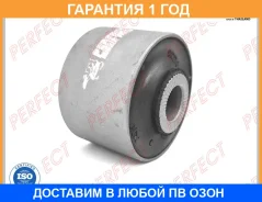 ����������� Perfect / NS05Y60A �������� 12 ��� NS05Y60A ����