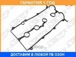 ��������� ��������� ������ SAT / KFSD710235 �������� 12 ��� KFSD710235 ����