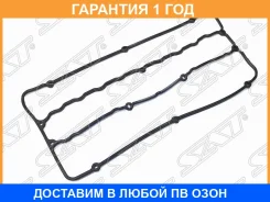 ��������� ��������� ������ MMC 4G93 GDI 96-, EA1A/EC1A, N61/N71W, H6#/H7# SAT / KMD346750 KMD346750 ����