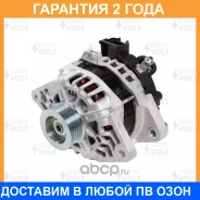 ��������� ��� �/� / Solaris (11-)/Rio (11-) 1.4i/1.6i �/� 90A (LG 08L4) Startvolt / LG08L4 �������� 24 ��� LG08L4 ����