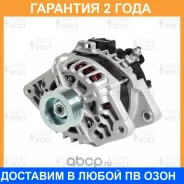 ��������� ��� ����������� Hyundai Solaris (11-)/Kia Rio (11-) 1.4i/1.6i ������ ������� 90A Startvolt / LG08L5 �������� 24 ��� LG08L5 ����