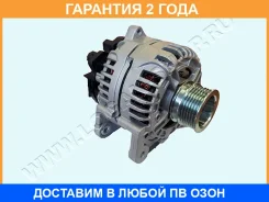 ��������� ��� �/� ���� Largus (12-)/Renault Logan (04-)/Duster (10-) 1.4i/1.6i (��� Bosch) 95A Startvolt / LG0901 �������� 24 ��� LG0901 ����