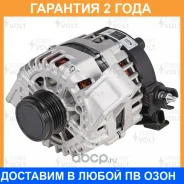 ��������� ��� �/� Ford Focus III (11-) 2.0i 150A (LG 1003) Startvolt / LG1003 �������� 24 ��� LG1003 ����