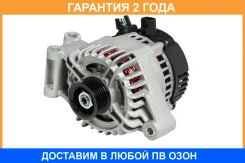 ��������� ��� �/� Focus II (04-)/Fusion (02-)/Fiesta (01-) 1.4i/1.6i 105� (LG 1079) Startvolt / LG1079 �������� 24 ��� LG1079 ����