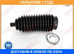 ������� ������� ����� 11�52�192 Perfect / NS55PF01 NS55PF01 ����