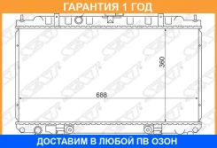 �������� Nissan AD 99-02 / Almera 00-06 SAT / NS000116 �������� 12 ��� NS000116 ����