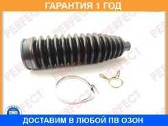 ������� ������� ����� 14.5x46x190 Perfect / NS55T30RZ �������� 12 ��� NS55T30RZ ����