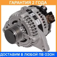 ��������� ��� �/� Camry V50 (11-) 2.5i 100A (LG 1925) Startvolt / LG1925 �������� 24 ��� LG1925 ����