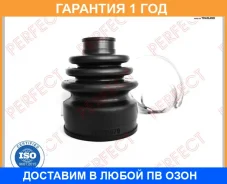 ������� ������� 20X57/62X90 Perfect / SU54SW12IZ �������� 12 ��� SU54SW12IZ ����