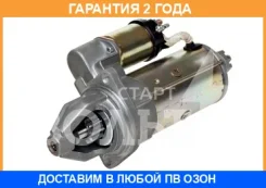 ������� ��� ����������� ���/��� � ��. ���-511.10/513.10/73/5234.10 (�����������) 12� 2��� Startvolt / LST0353 �������� 24 ��� LST0353 ����
