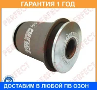 ����������� Perfect / TO05LH112W �������� 12 ��� TO05LH112W ����