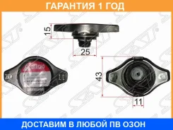 ������ ��������� R125 (1.1) 16401-76021,5B440,63010,54750 SAT / R103B �������� 12 ��� R103B ����