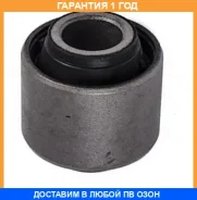 ����������� Perfect / TO09UZ10E00 �������� 12 ��� TO09UZ10E00 ����