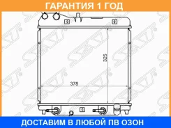 �������� SAT / SGHD00013 �������� 12 ��� SGHD00013 ����