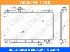 �������� SAT / SGTY0002ACM20 �������� 12 ��� SGTY0002ACM20 ����