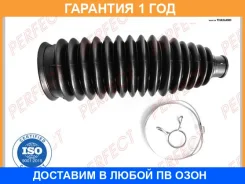 ������� ������� ����� 15�49�174 Perfect / TO55ACM10R TO55ACM10R ����