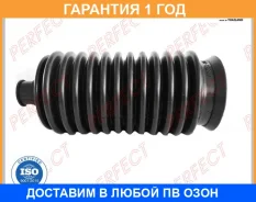������� ������� ����� 14�45�150 Perfect / TO55AE10PW �������� 12 ��� TO55AE10PW ����