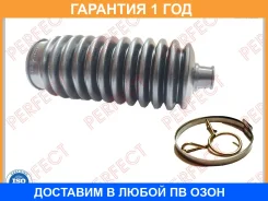 ������� ������� ����� 14x45x170 Perfect / TO55AE101LR �������� 12 ��� TO55AE101LR ����