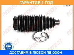 ������� ������� ����� 14�44�161 Perfect / TO55ST19PW �������� 12 ��� TO55ST19PW ����