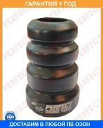 �������� ������� ������������ Perfect / TO57ACU25E �������� 12 ��� TO57ACU25E ����
