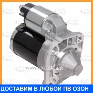 ������� ��� �/� ���� Largus (12-)/Renault Logan (04-)/Duster (10-) 1.4i/1.6i 0,8��� (LSt 0901) Startvolt / LST0901 LST0901 ����