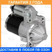 ������� ��� ����������� Mitsubishi Outlander (04-)/Lancer IX (00-) 2.0i/2.4i 1,2��� Startvolt / LST1111 �������� 24 ��� LST1111 ����