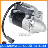 ������� ��� ����������� Nissan Patrol (10-) 5.6i 2��� Startvolt / LST1435 LST1435 ����