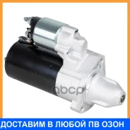 ������� ��� ����������� Mercedes-Benz S W221 (05-) 3.5i/5.5i/C W204 (07-) 2.5i/3.0i 1,4��� Startvolt / LST1529 LST1529 ����