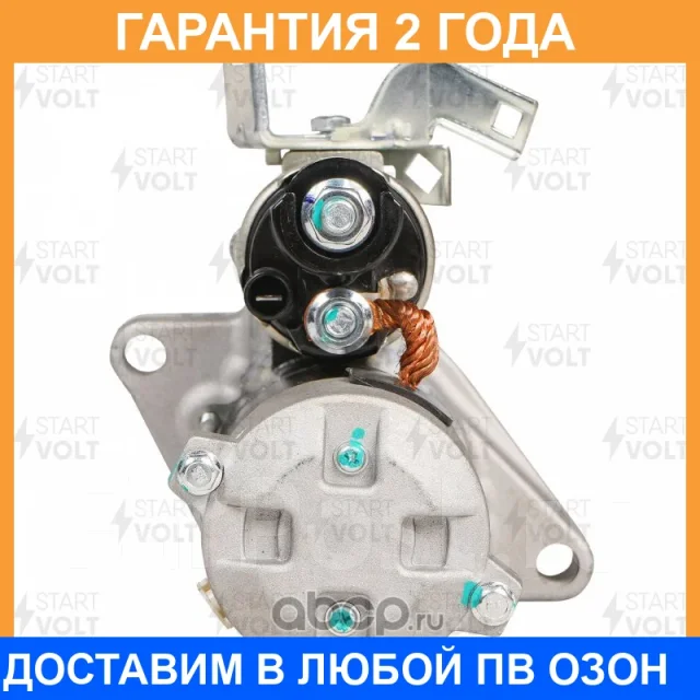 ������� Startvolt / LST2305 �������� 24 ��� LST2305 ����