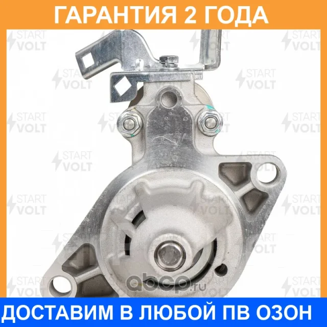 ������� Startvolt / LST2305 �������� 24 ��� LST2305 ����