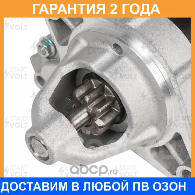 ������� Startvolt / LST2305 �������� 24 ��� LST2305 ����