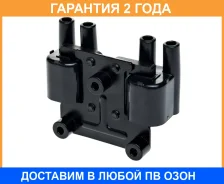 ������� ��������� ��� �/� Nexia II DOHC/ Lacetti DOHC (SC 0543) Startvolt / SC0543 �������� 24 ��� SC0543 ����