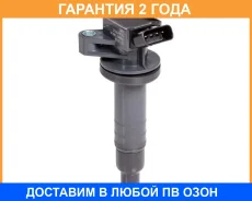 ������� ��������� ��� ����������� Toyota Corolla (01-) 1.4i/1.6i/1.8i/Peugeot 107 (06-) 1.0i Startvolt / SC1914 �������� 24 ��� SC1914 ����