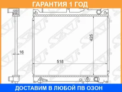 �������� Suzuki Escudo 97-05 / Grand Vitara 97-05 SAT / SK00011 �������� 12 ��� SK00011 ����