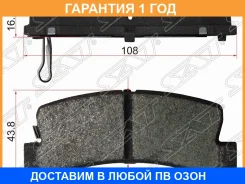 ������� ��������� ��� SAT / ST0446620080 �������� 12 ��� ST0446620080 ����