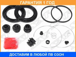 ����������� �������� �� �������� SAT / ST0447833130 �������� 12 ��� ST0447833130 ����