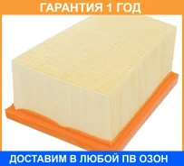 ������ ��������� Pilenga / FAP3174 �������� 12 ��� FAP3174 ����