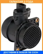 ������ ����. ����. ������� ��� �/� 2110-2112,2123, 21214, � ��. 405, 409 (VS-MF-0137) Startvolt / VSMF0137 �������� 24 ��� VSMF0137 ����