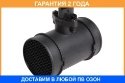 ���������� ������� Startvolt / VSMF1650 �������� 24 ��� VSMF1650 ����